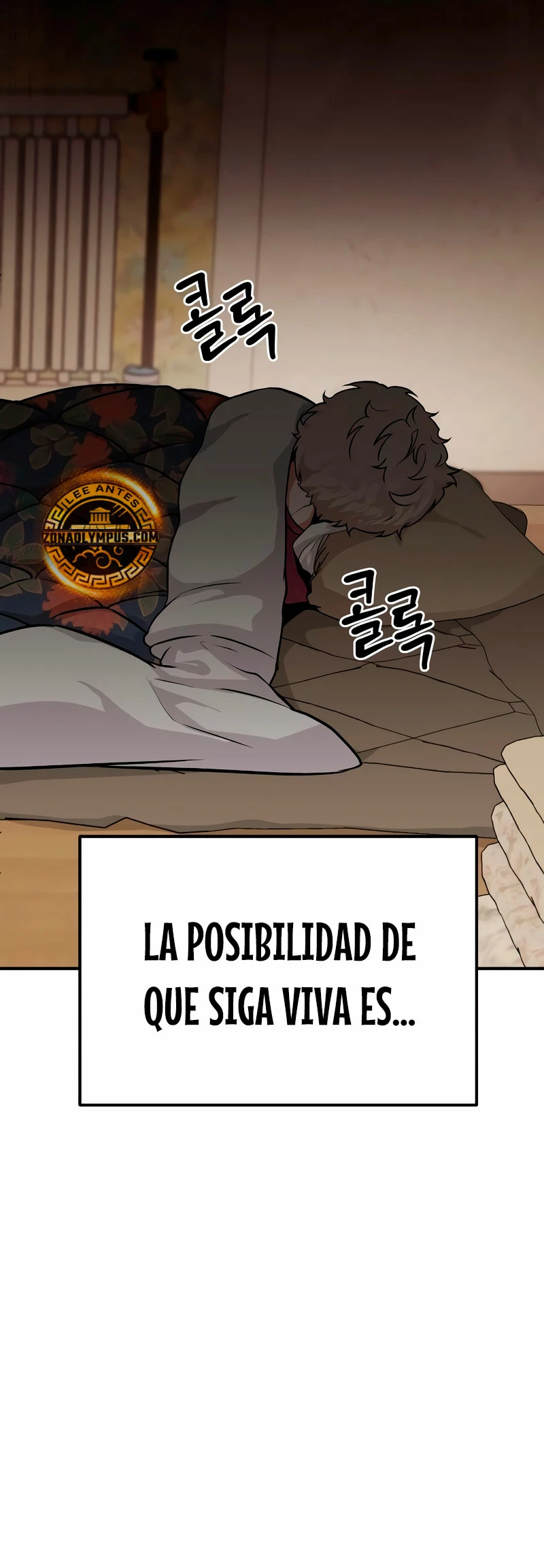 El soberano del hogar capítulo 7 página 60