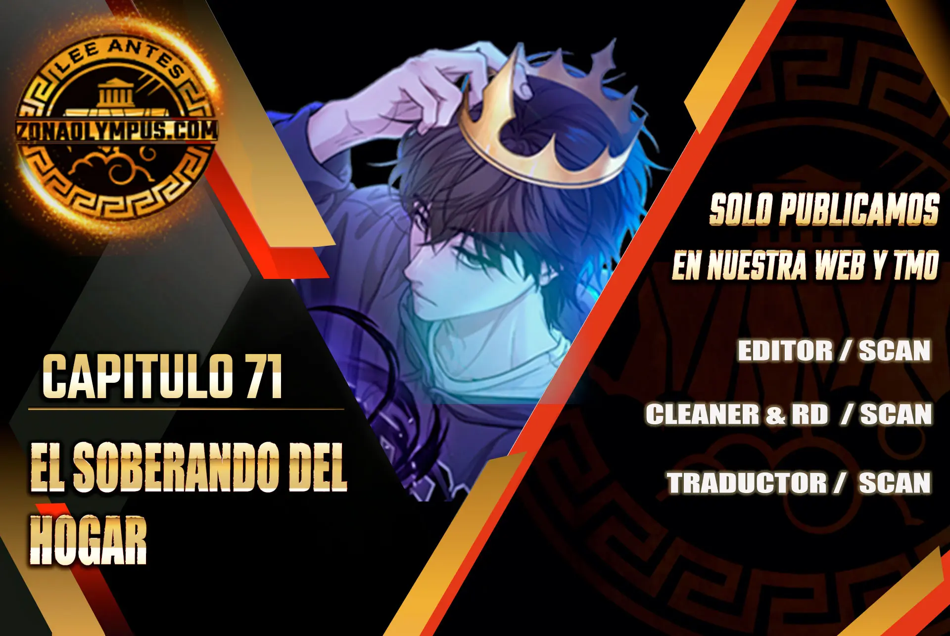 El soberano del hogar capítulo 71 página 1