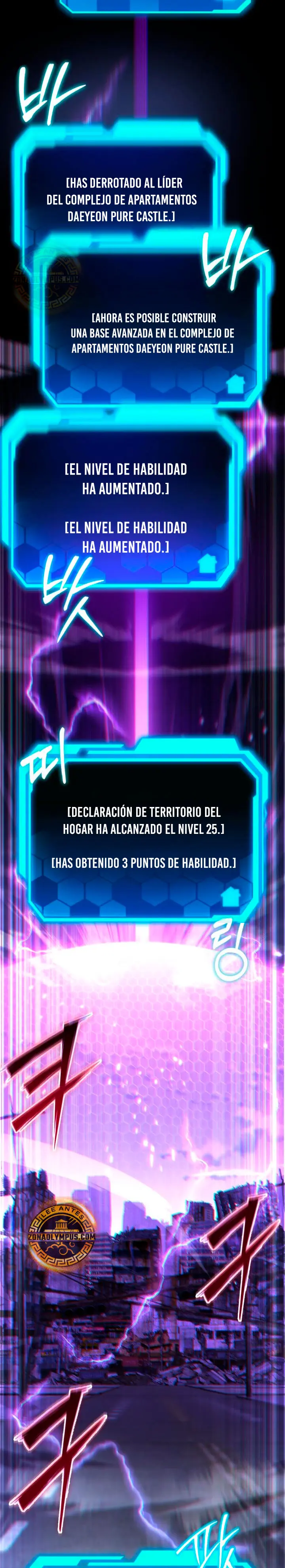 El soberano del hogar capítulo 71 página 14