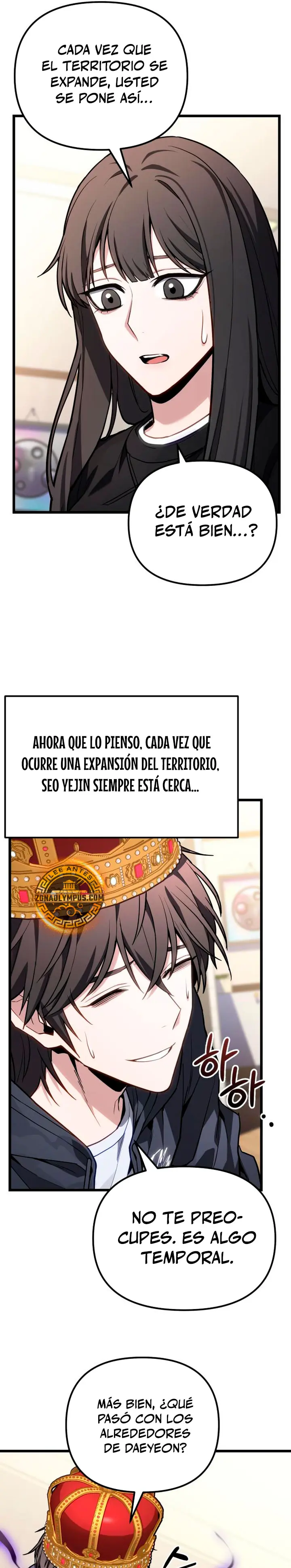 El soberano del hogar capítulo 71 página 17