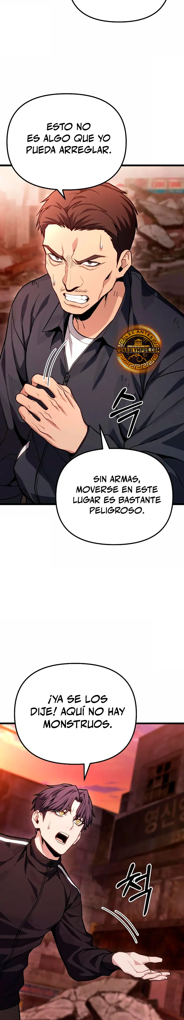 El soberano del hogar capítulo 74 página 33