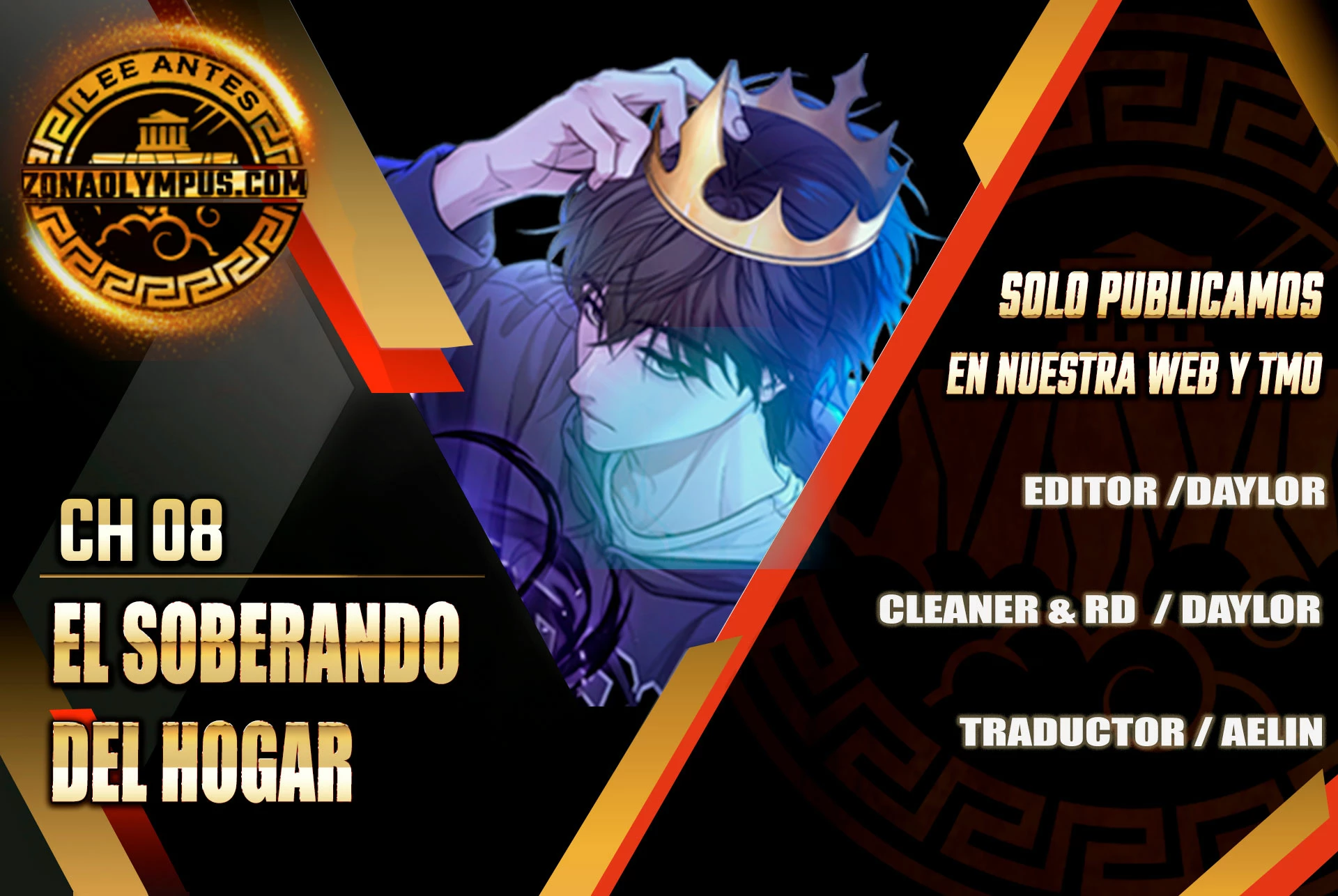 El soberano del hogar capítulo 8 página 1