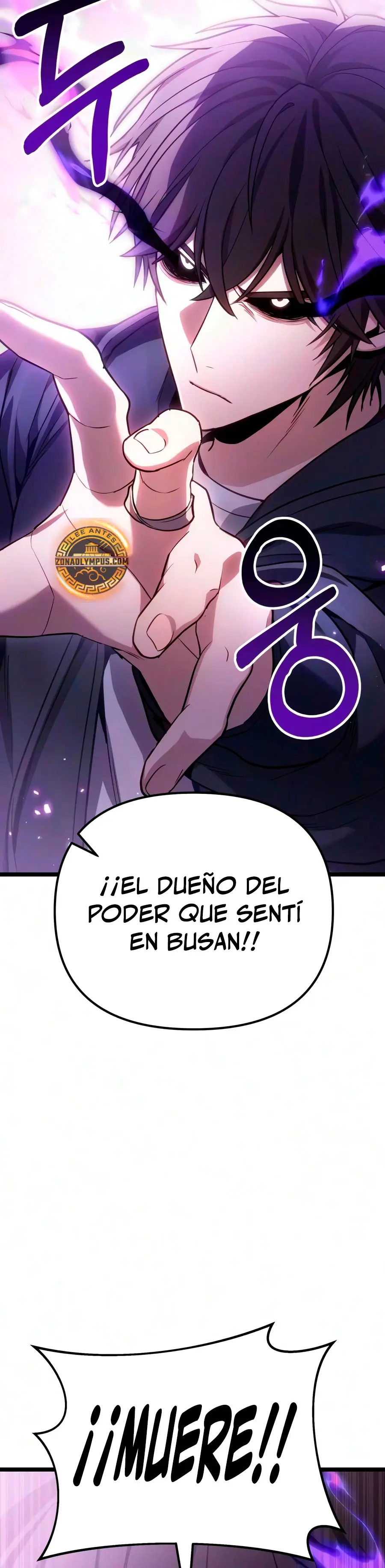 El soberano del hogar capítulo 87 página 7