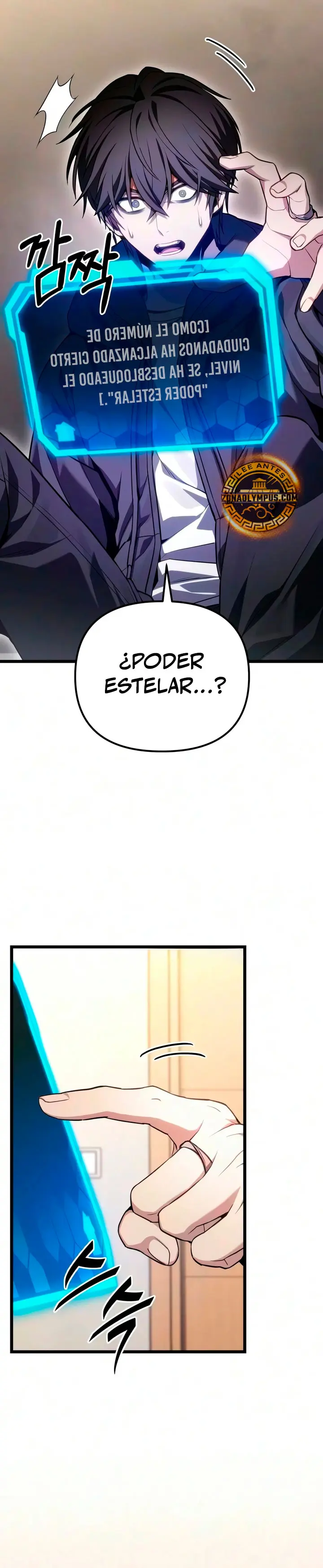 El soberano del hogar capítulo 88 página 24
