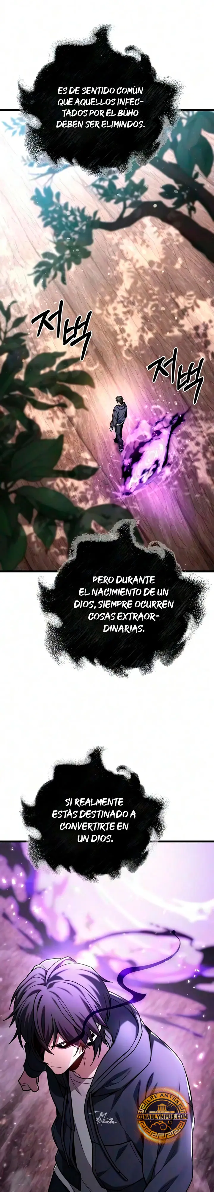 El soberano del hogar capítulo 92 página 11