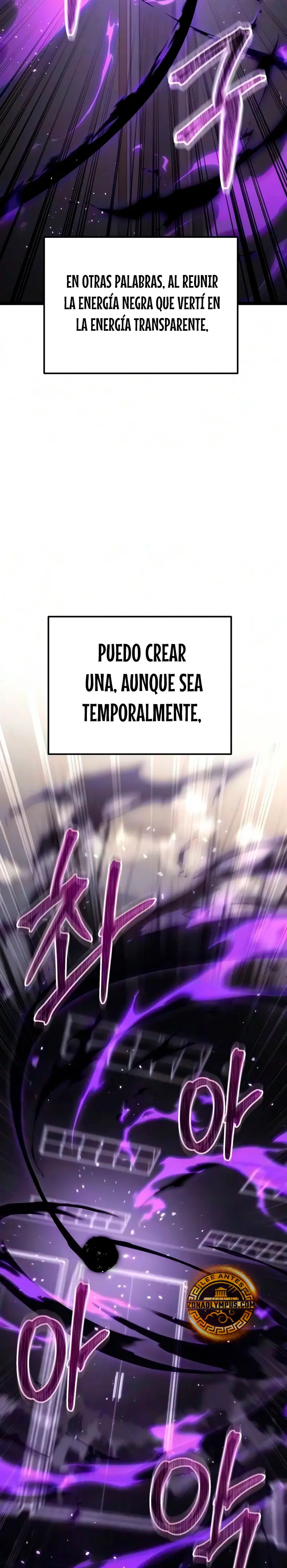El soberano del hogar capítulo 93 página 10
