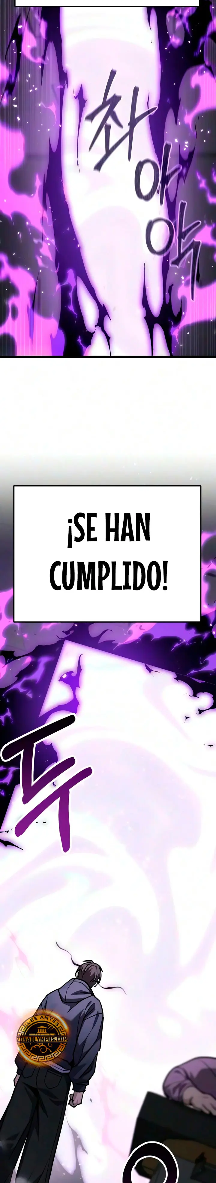 El soberano del hogar capítulo 93 página 12