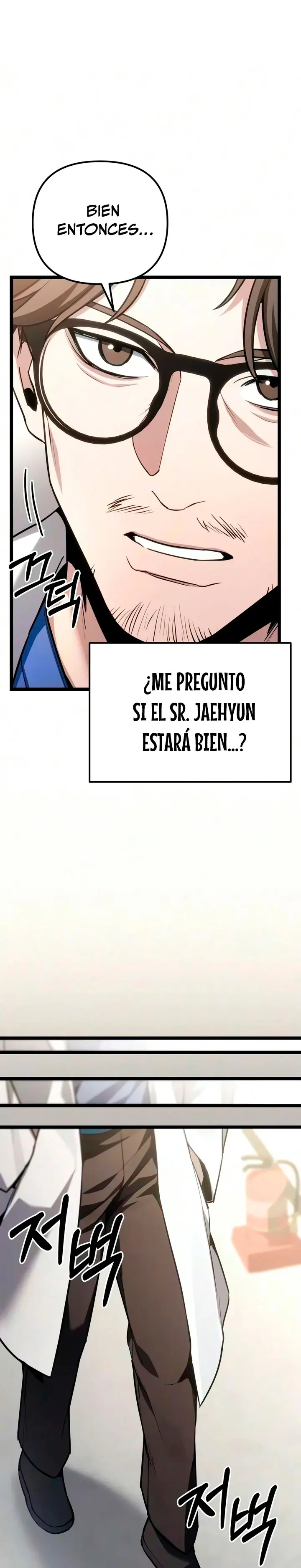 El soberano del hogar capítulo 93 página 17