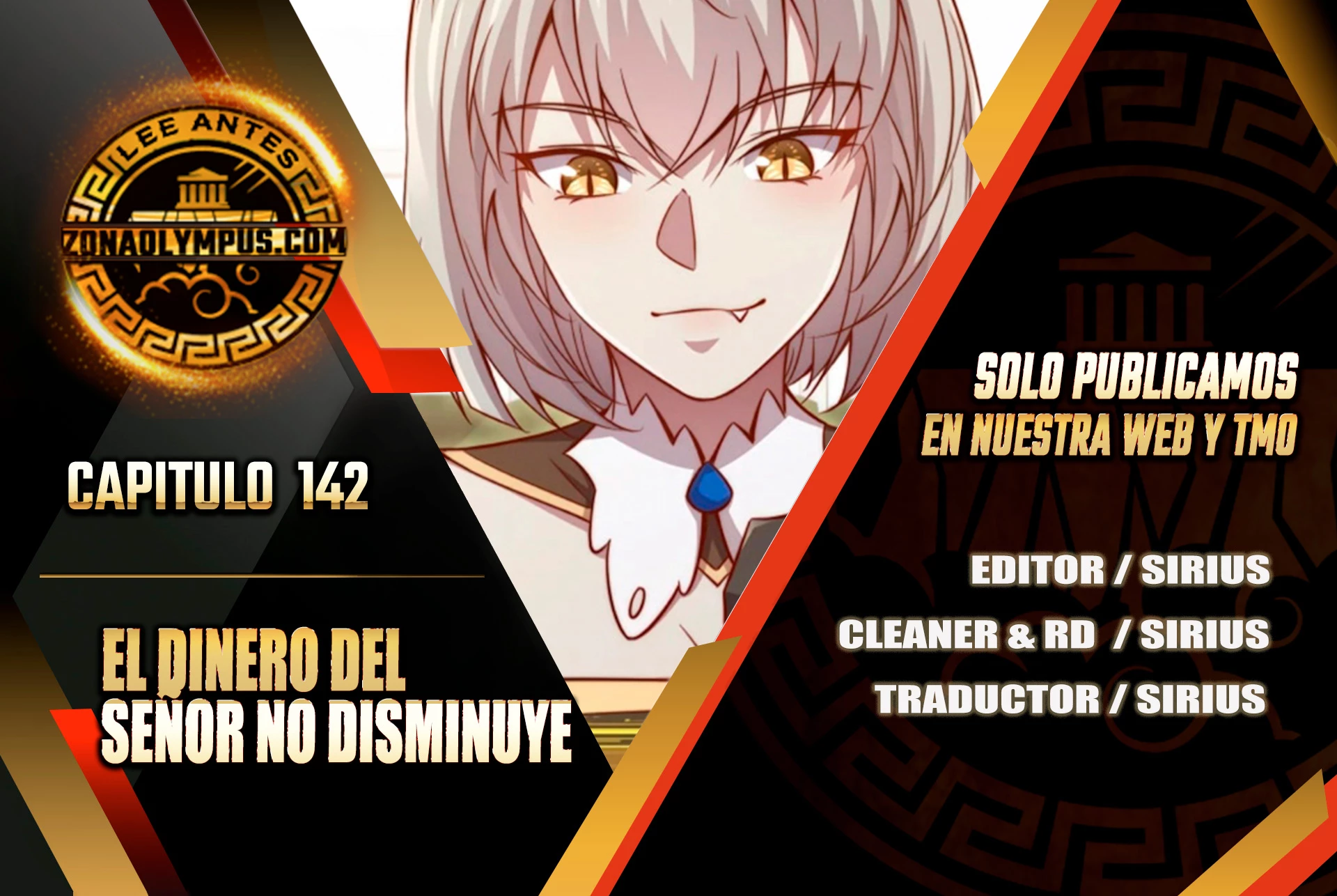 El dinero del Lord no disminuye capítulo 142 página 1