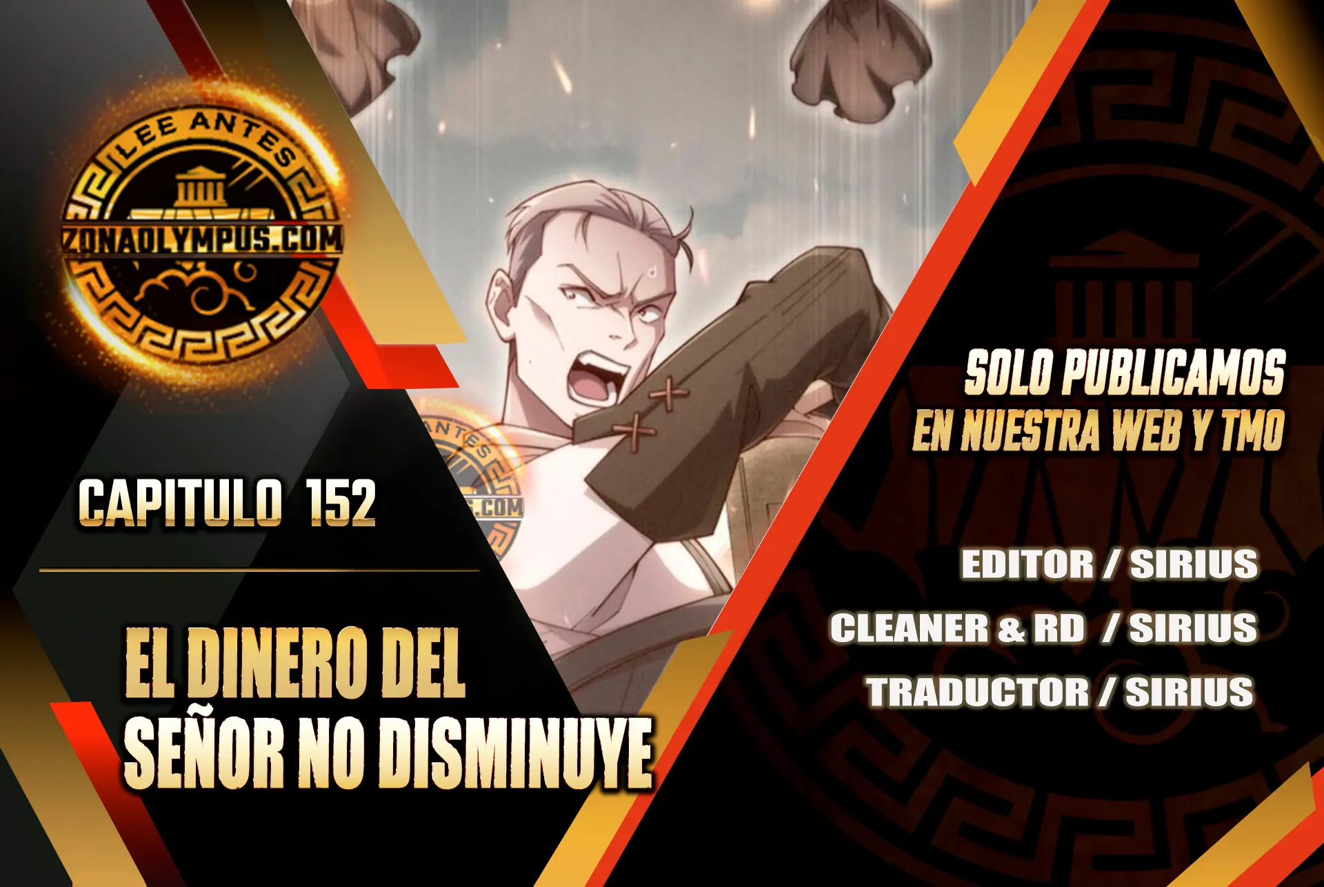 El dinero del Lord no disminuye capítulo 152 página 1