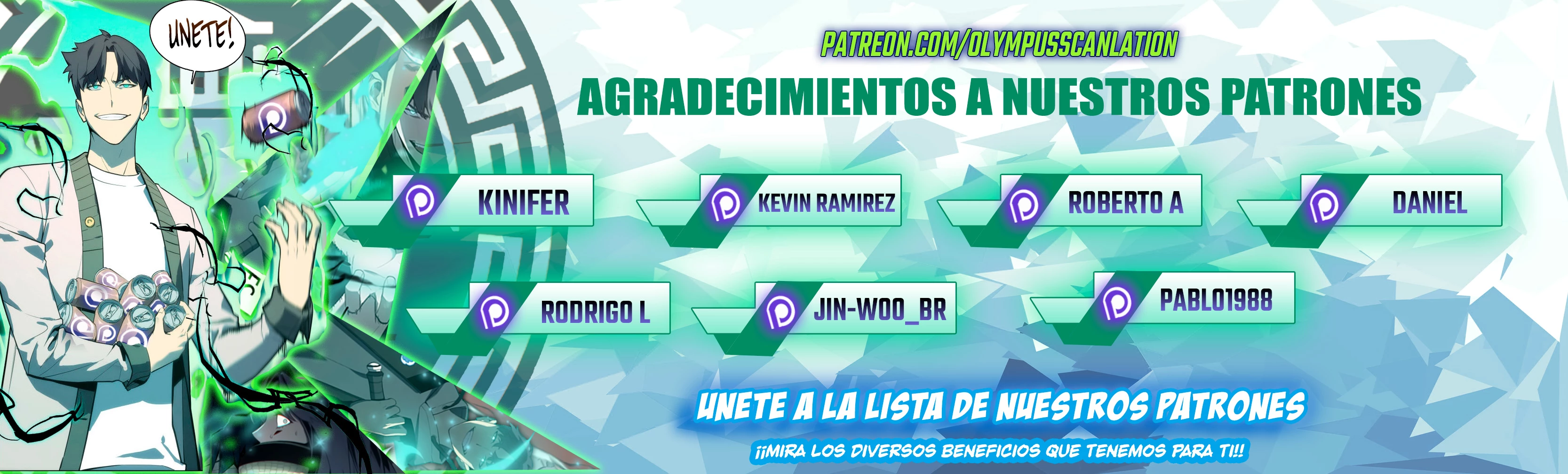 El dinero del Lord no disminuye capítulo 46 página 43