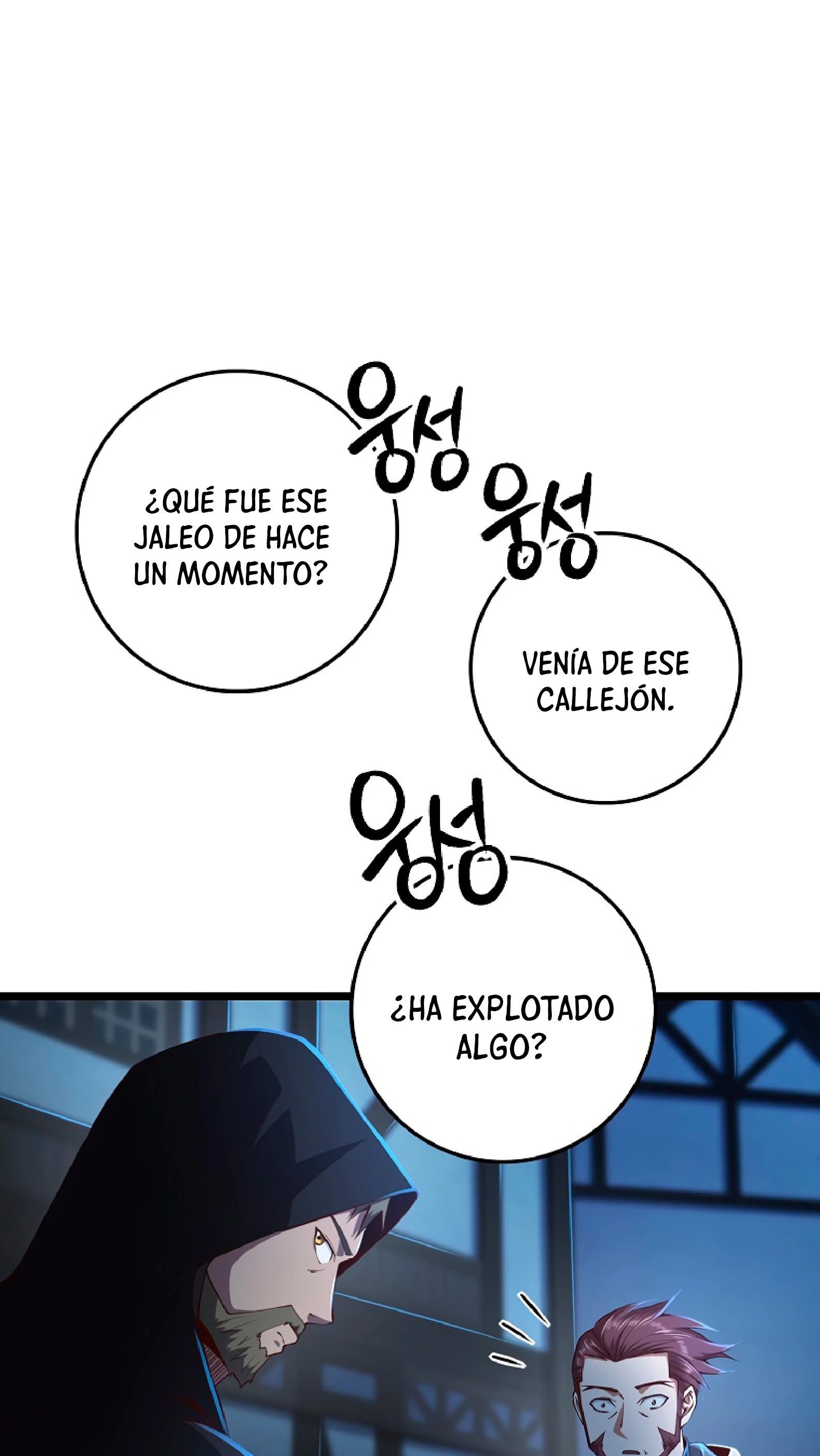 El dinero del Lord no disminuye capítulo 49 página 57