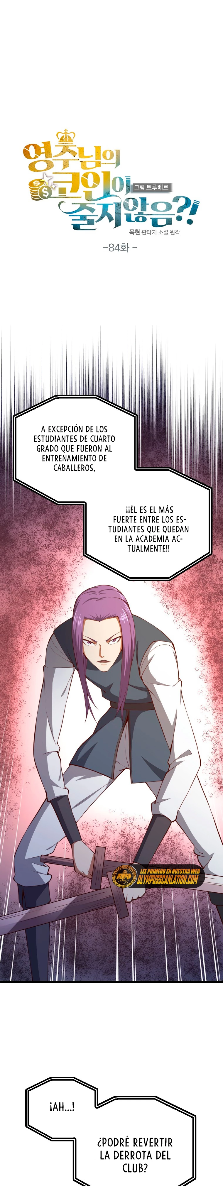 El dinero del Lord no disminuye capítulo 84 página 2