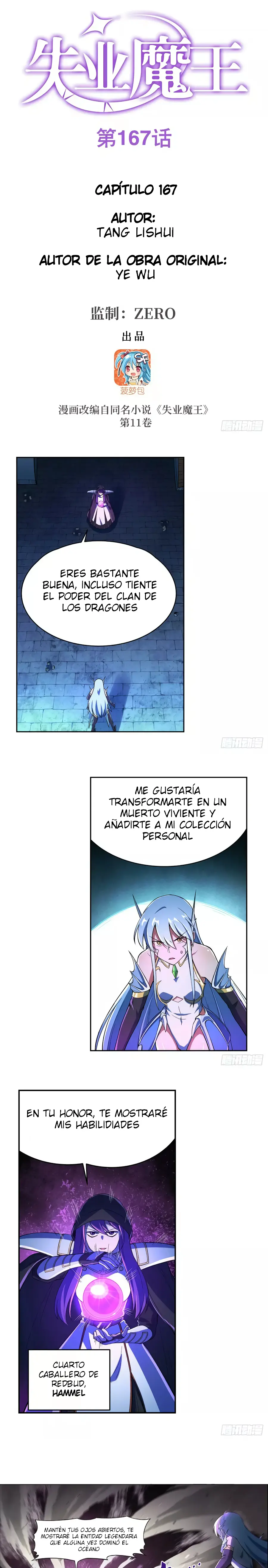 El Rey Demonio Desempleado capítulo 167 página 1