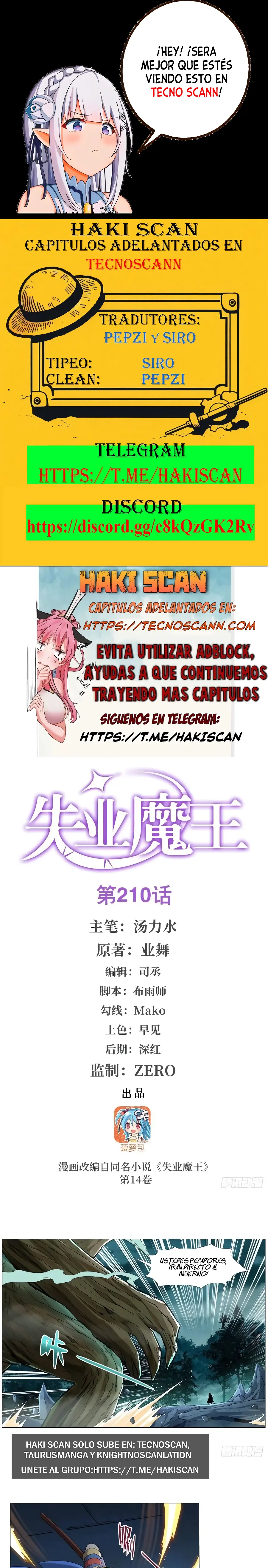 El Rey Demonio Desempleado capítulo 210 página 1