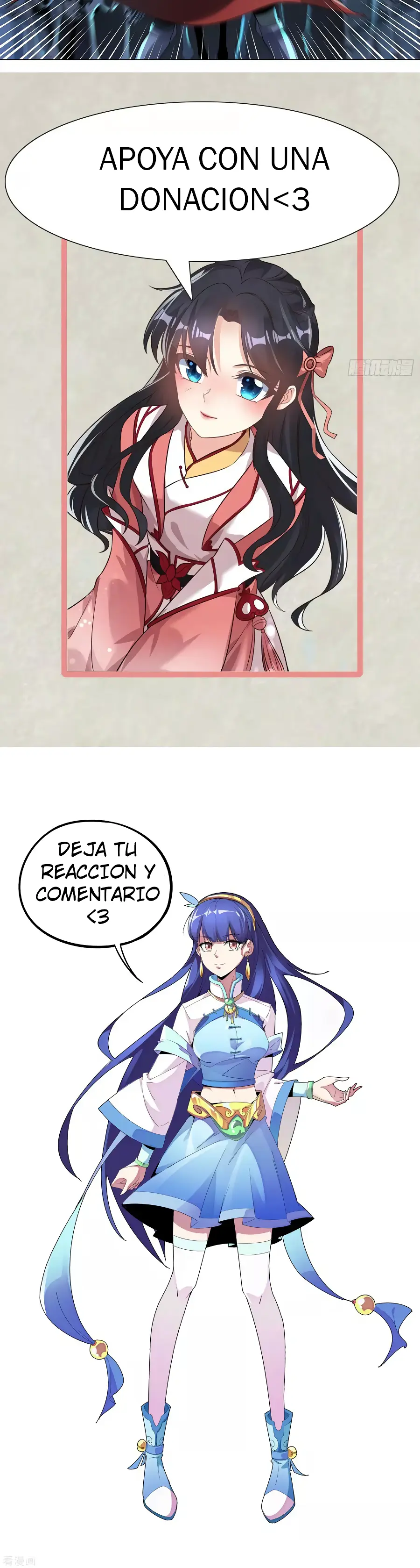 El Rey Demonio Desempleado capítulo 32 página 16