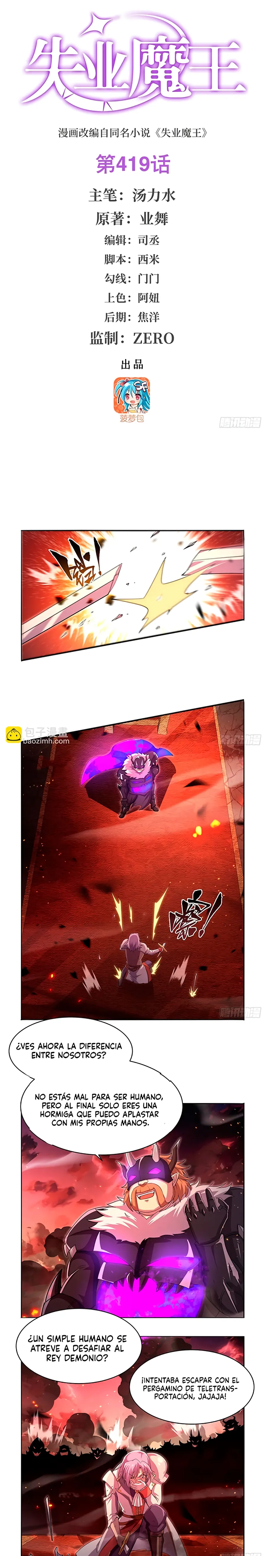 El Rey Demonio Desempleado capítulo 419 página 1