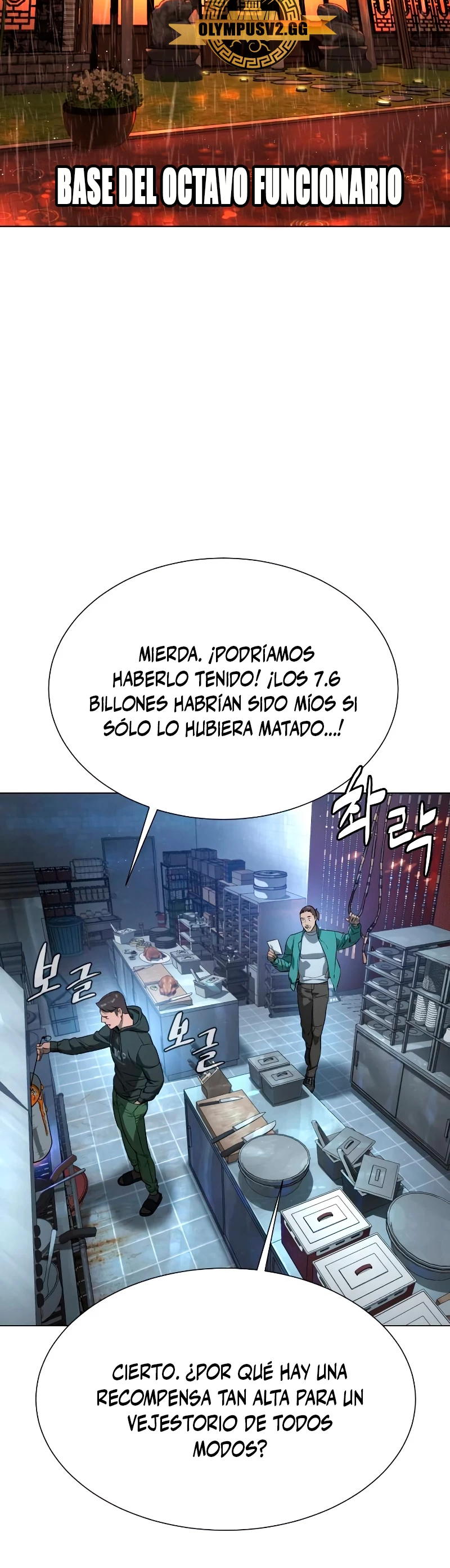 Asesino Pietro capítulo 1 página 108