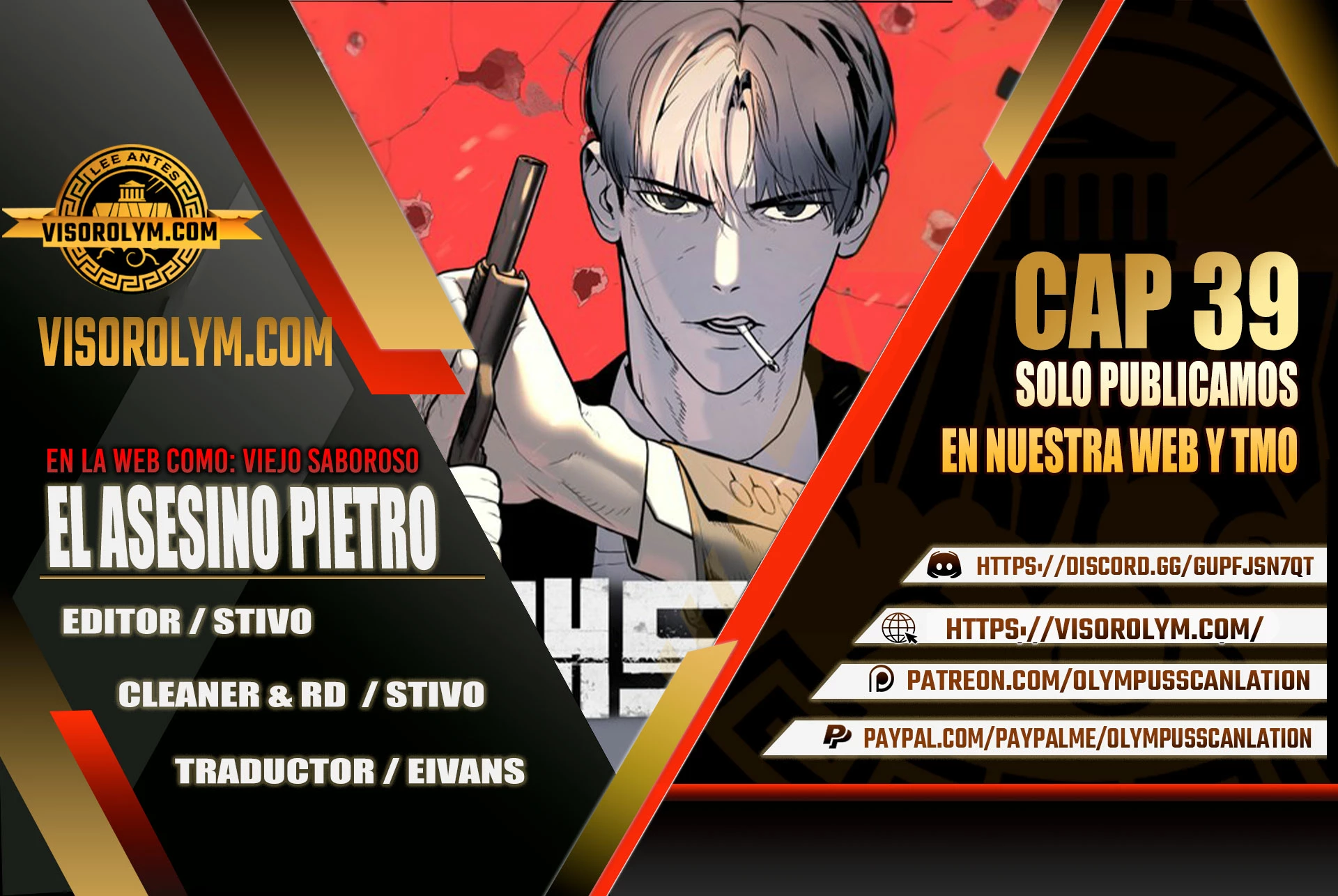 Asesino Pietro capítulo 39 página 1