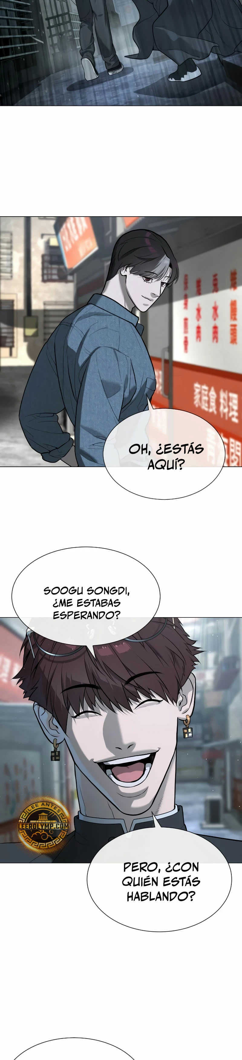 Asesino Pietro capítulo 63 página 63