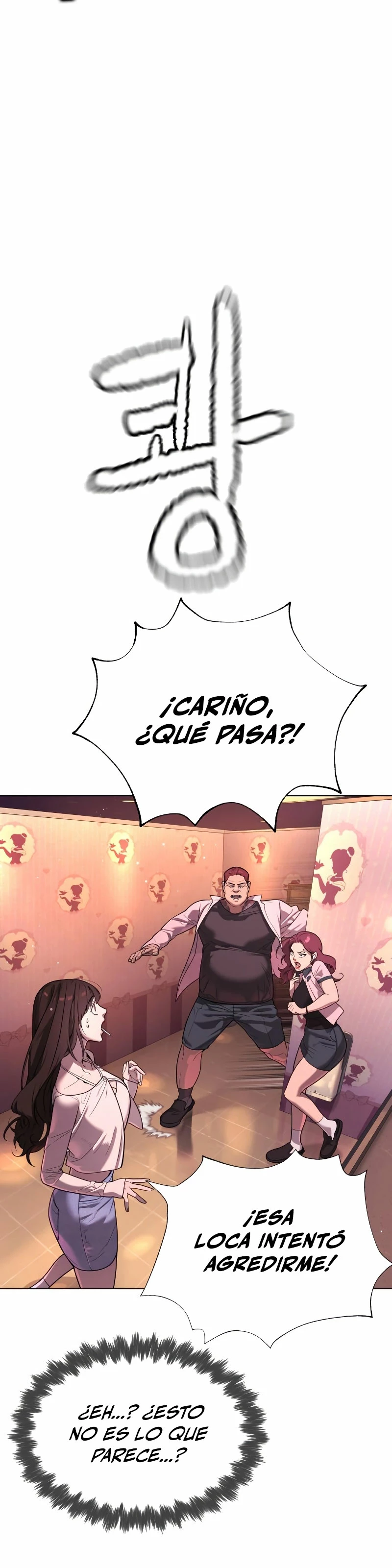 Asesino Pietro capítulo 7 página 23