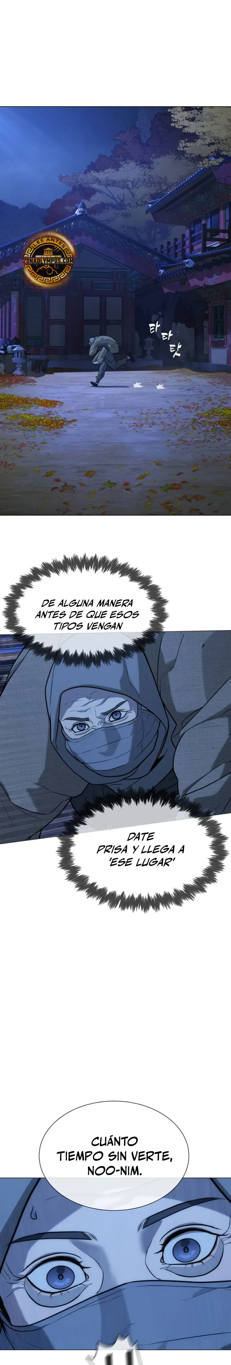 Asesino Pietro capítulo 77 página 25