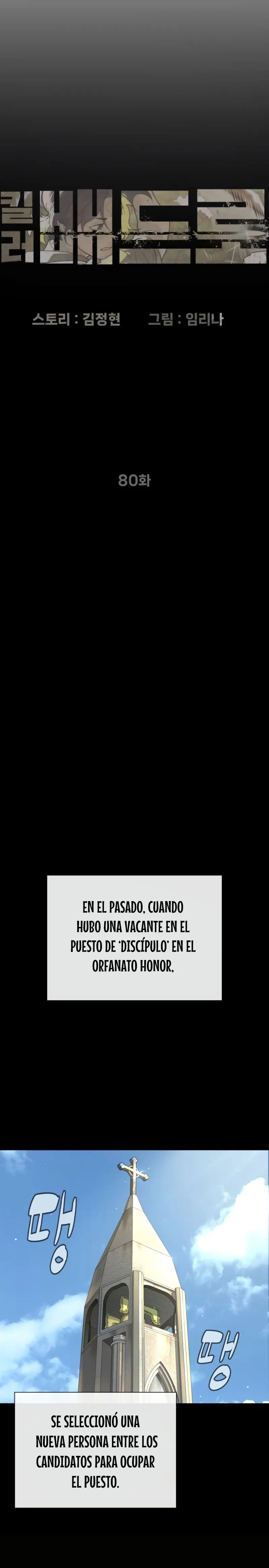 Asesino Pietro capítulo 80 página 5