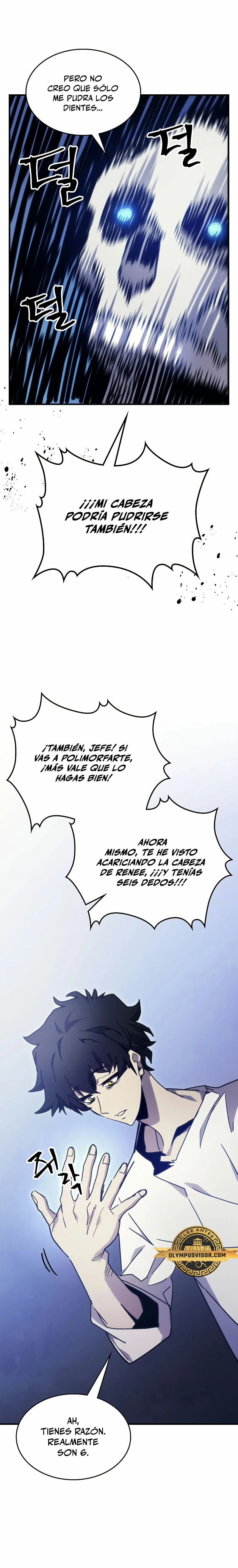 Actúe como un jefecito final, Sr. devorador capítulo 1 página 16