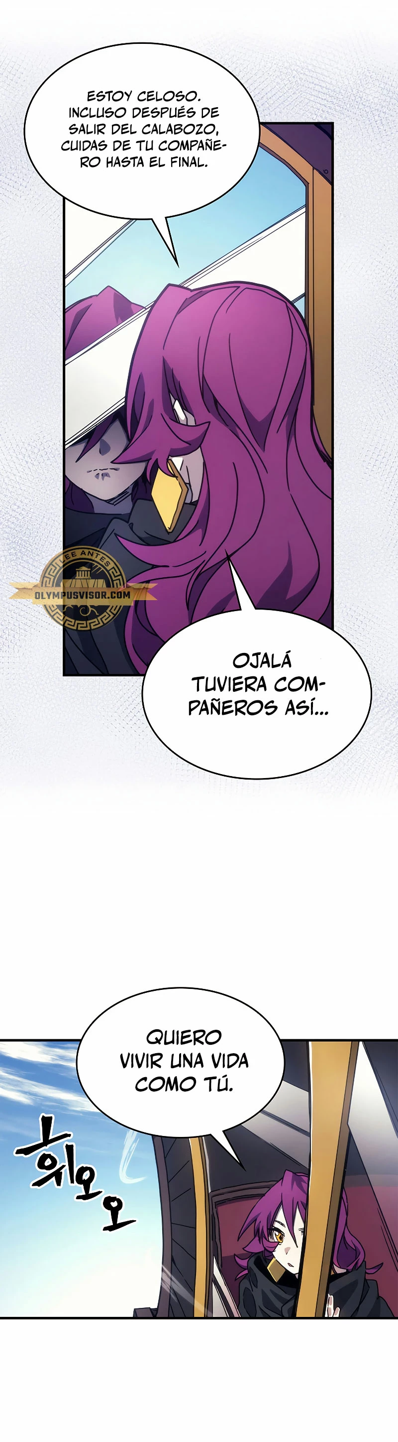 Actúe como un jefecito final, Sr. devorador capítulo 10 página 22