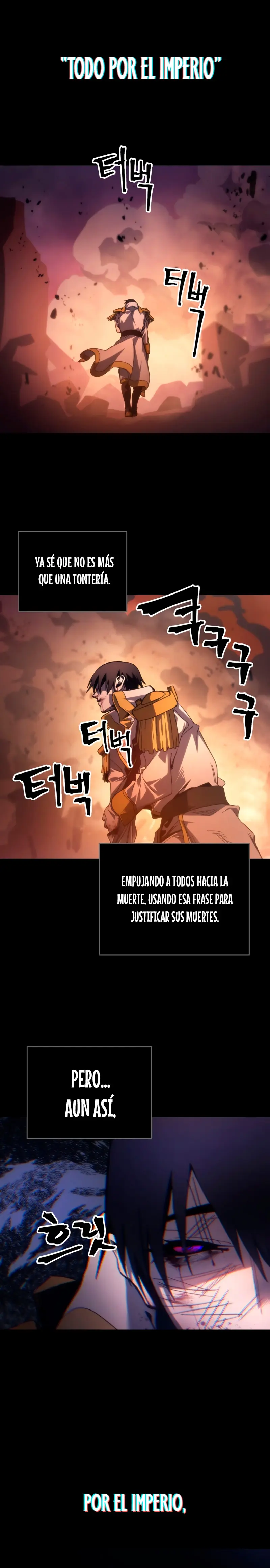 Actúe como un jefecito final, Sr. devorador capítulo 103 página 9