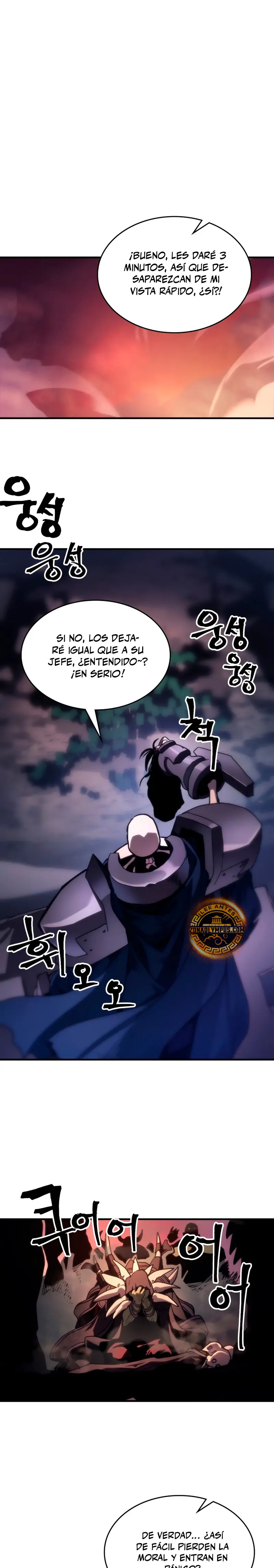 Actúe como un jefecito final, Sr. devorador capítulo 103 página 18