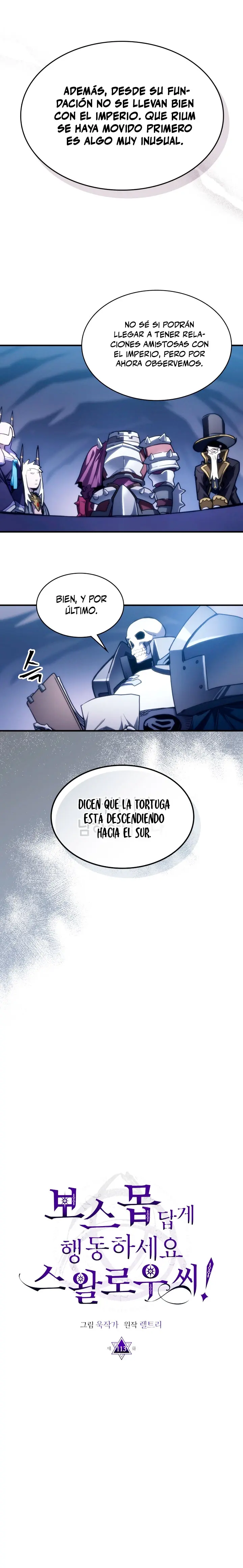 Actúe como un jefecito final, Sr. devorador capítulo 113 página 15
