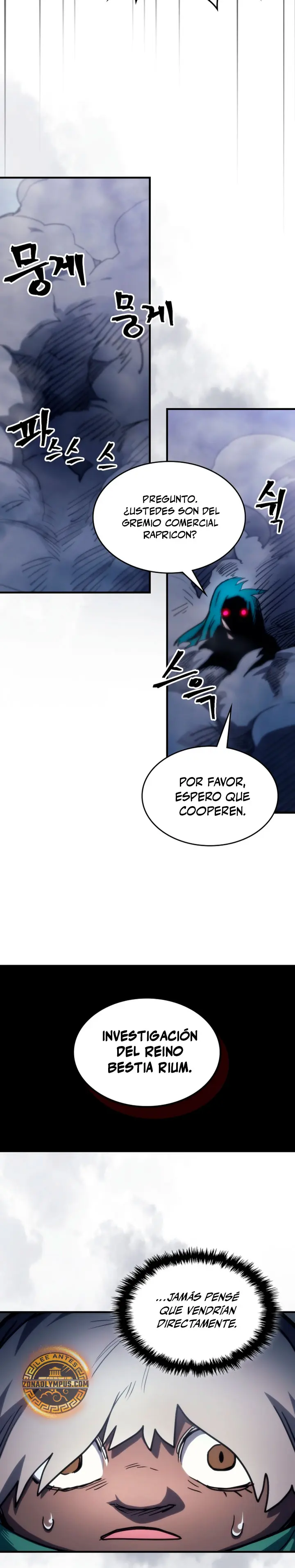 Actúe como un jefecito final, Sr. devorador capítulo 113 página 24