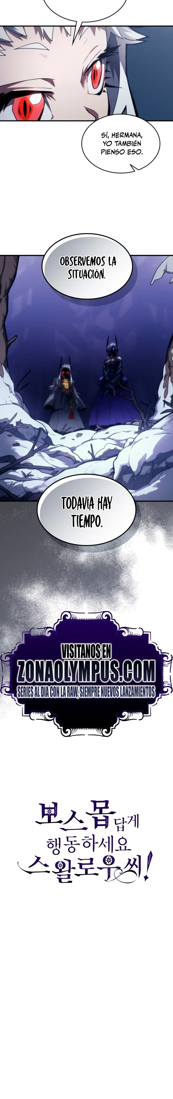 Actúe como un jefecito final, Sr. devorador capítulo 115 página 24