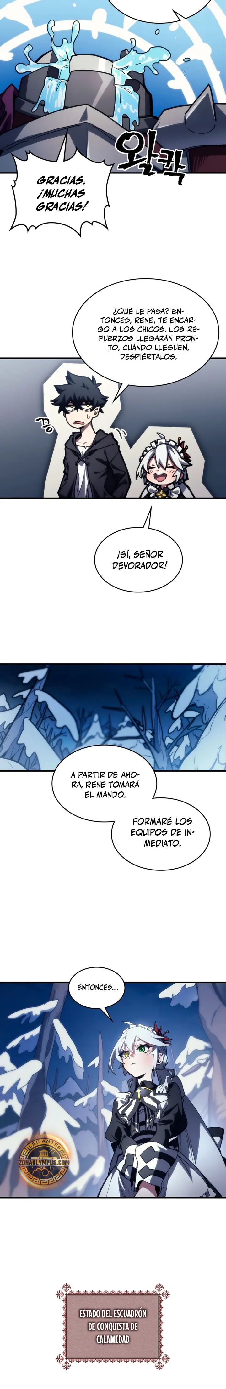 Actúe como un jefecito final, Sr. devorador capítulo 115 página 7