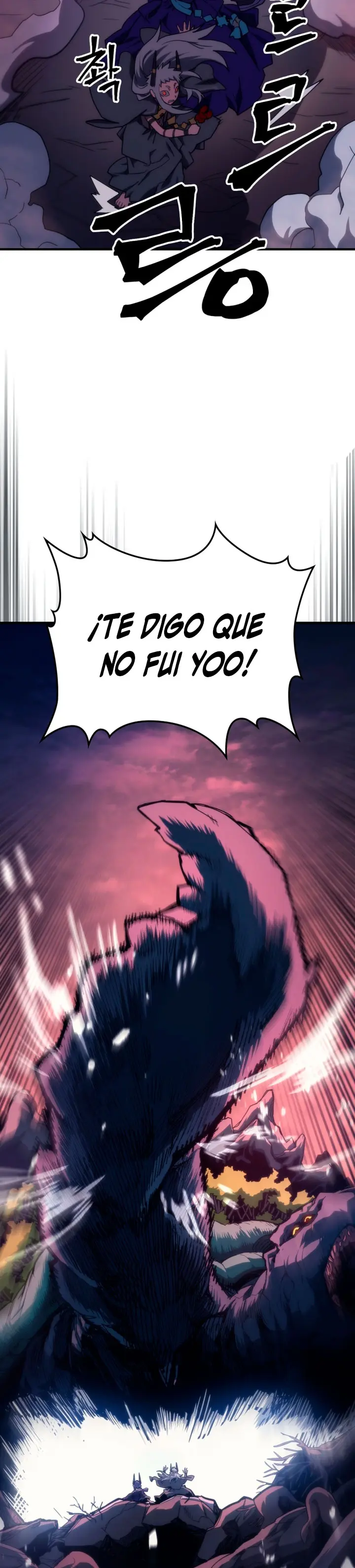 Actúe como un jefecito final, Sr. devorador capítulo 116 página 21