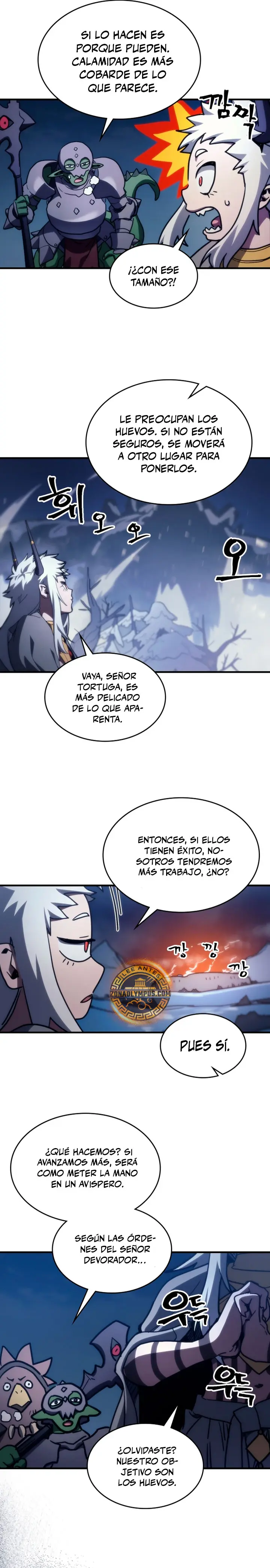 Actúe como un jefecito final, Sr. devorador capítulo 116 página 8