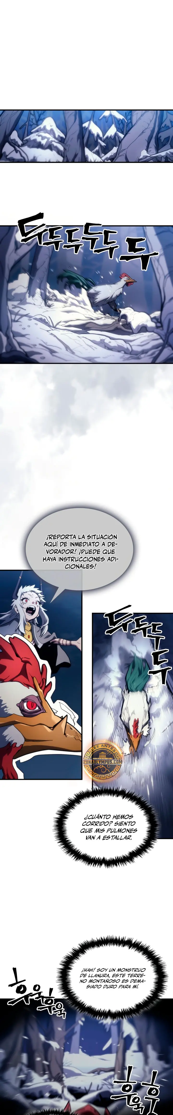 Actúe como un jefecito final, Sr. devorador capítulo 117 página 2