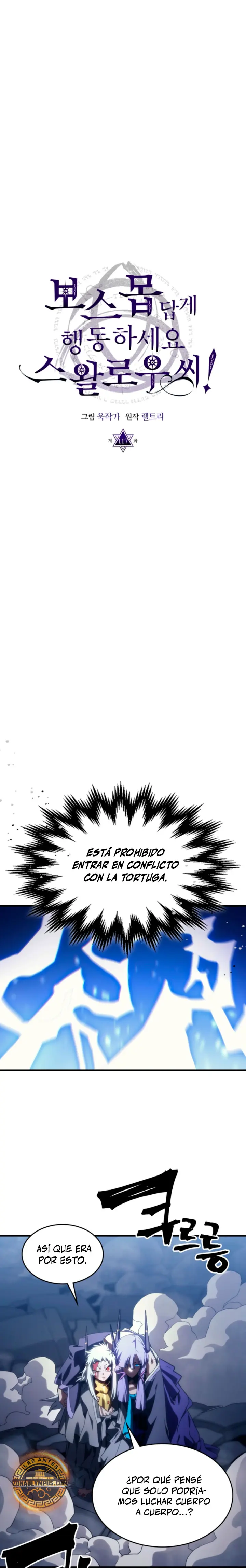 Actúe como un jefecito final, Sr. devorador capítulo 118 página 2