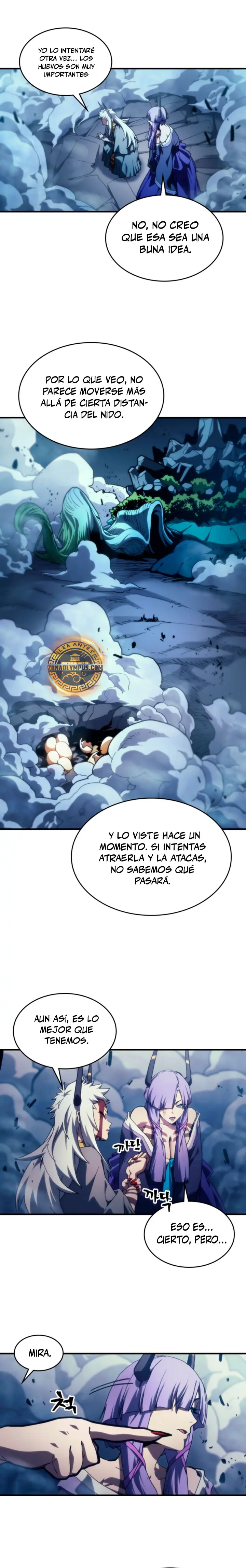 Actúe como un jefecito final, Sr. devorador capítulo 118 página 7