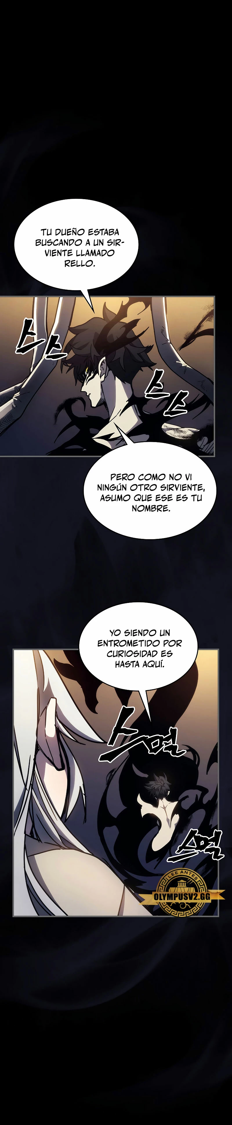 Actúe como un jefecito final, Sr. devorador capítulo 12 página 10