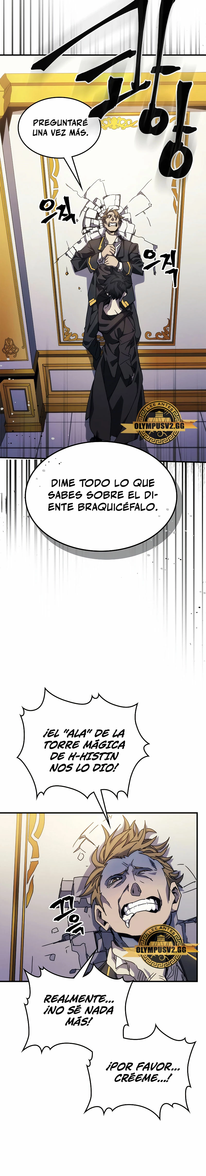 Actúe como un jefecito final, Sr. devorador capítulo 12 página 23