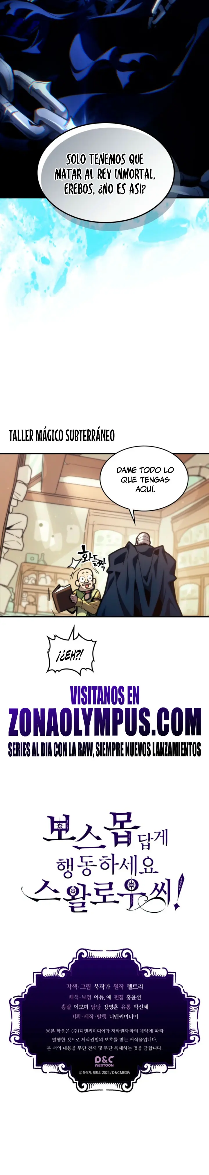 Actúe como un jefecito final, Sr. devorador capítulo 126 página 24
