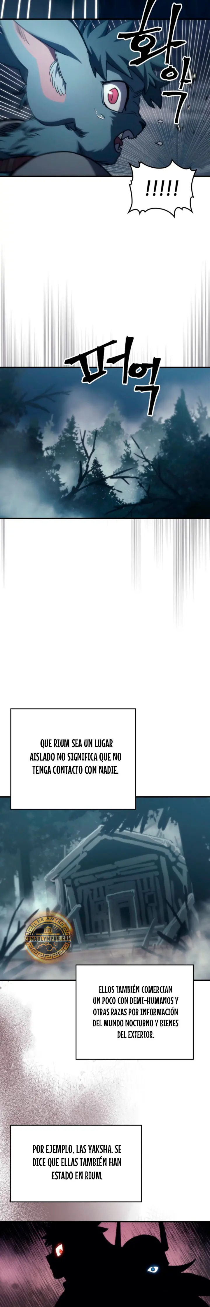 Actúe como un jefecito final, Sr. devorador capítulo 127 página 16