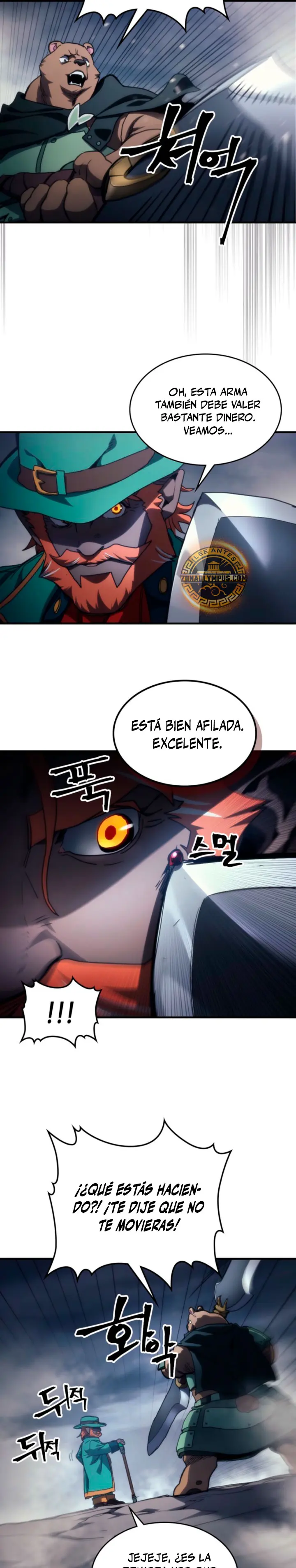 Actúe como un jefecito final, Sr. devorador capítulo 129 página 19