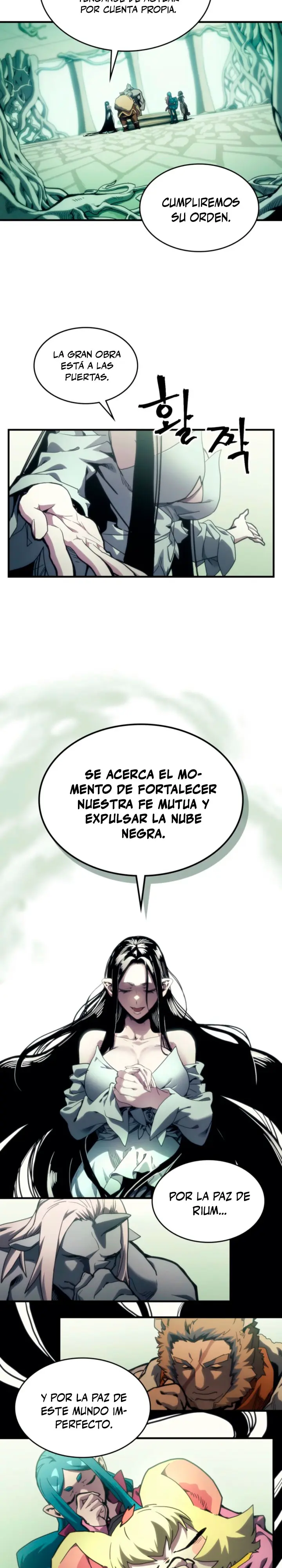 Actúe como un jefecito final, Sr. devorador capítulo 129 página 4