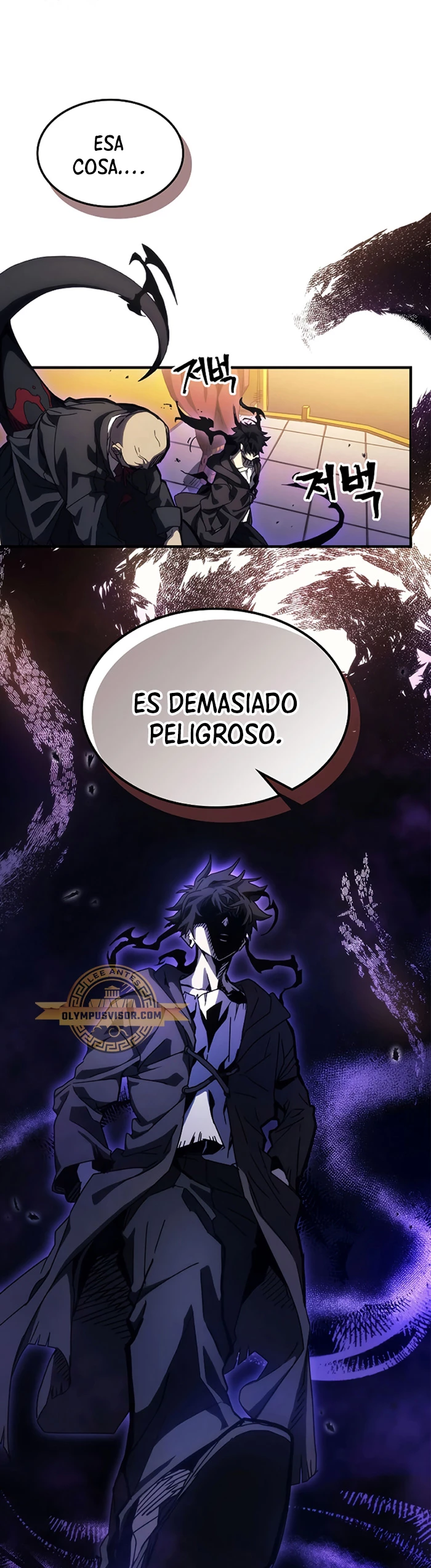Actúe como un jefecito final, Sr. devorador capítulo 13 página 9
