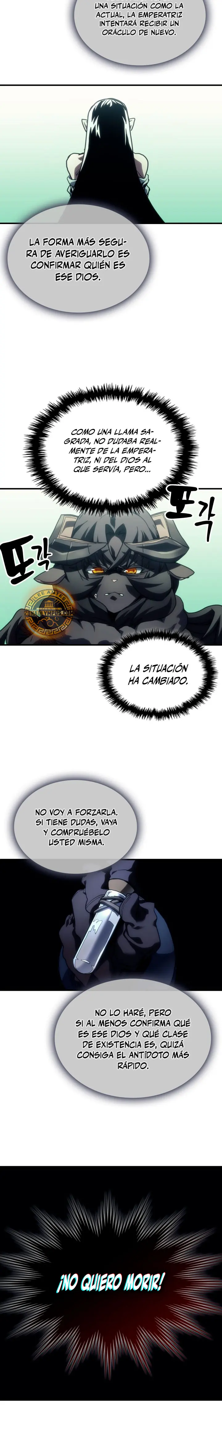 Actúe como un jefecito final, Sr. devorador capítulo 134 página 17