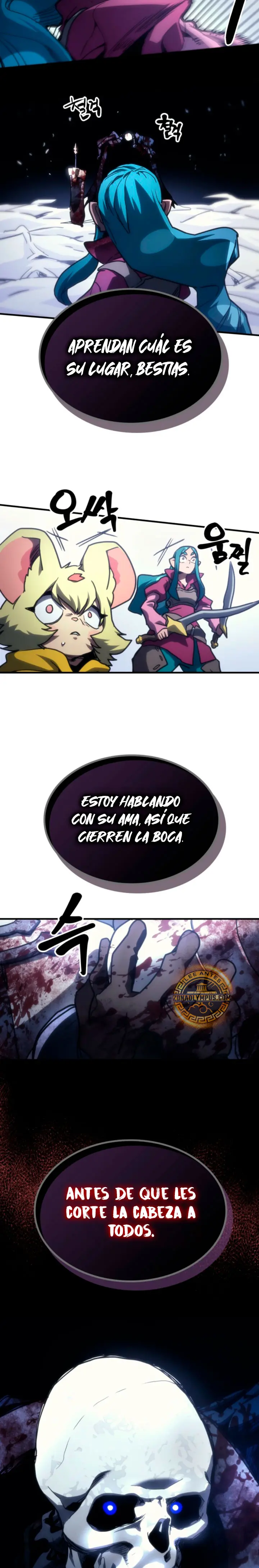 Actúe como un jefecito final, Sr. devorador capítulo 135 página 16