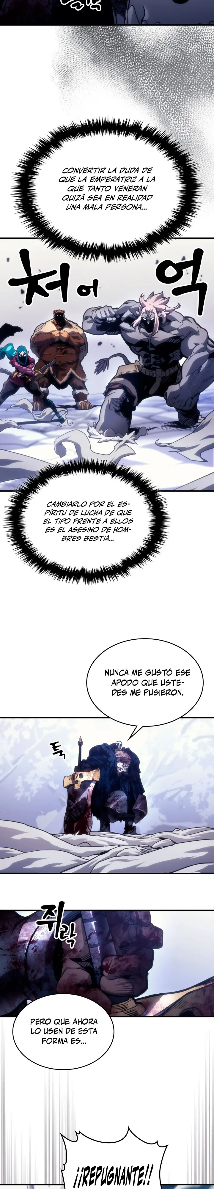 Actúe como un jefecito final, Sr. devorador capítulo 136 página 10